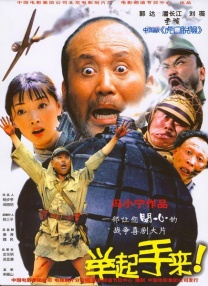 国产精品久久久久免费a∨